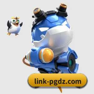 AI 革新